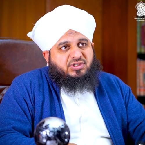 Jang-e-Uhud Ka Waqia | 700 vs 3000 Ka Imaan Afroz Safar | Peer Ajmal Raza Qadri Podcast By  cover art