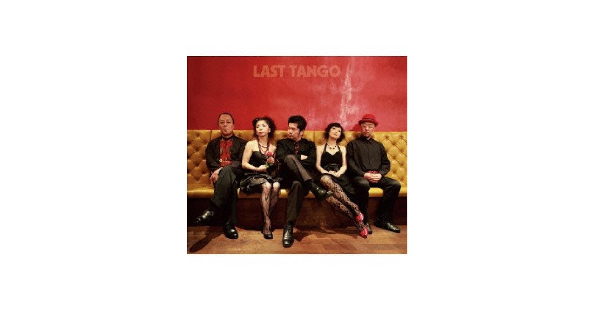 Amazon.co.jp: LAST TANGO: ミュージック