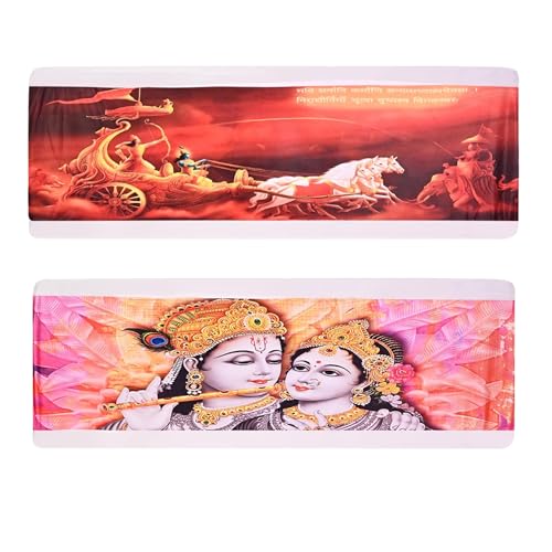 Image of Printed Split Ac Cover Combo Indoor Unit For 1.5 Ton Capacity AC, Inner Unit Ac Cover, All Weather Cover /Attractive Digital Prints /Dustproof /Water Resistant (Rath & Radha Krishana)