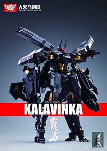 Amazon | 大火鳥玩具 BIRD OF DAWN KALAVINKA/カラヴィンカ アクション