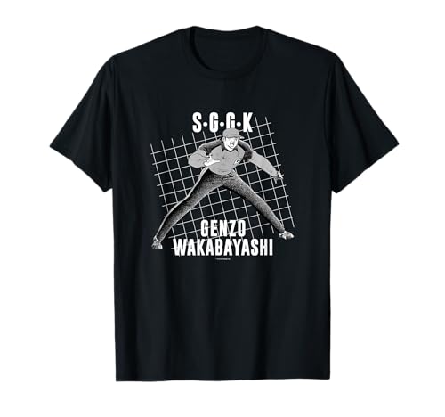 Captain Tsubasa Genzo Wakabayashi (S・G・G・K) Maglietta