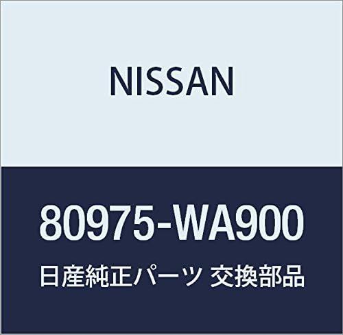 Nissan 80975-WA900 Genuine Nissan Parts Seal Front Door