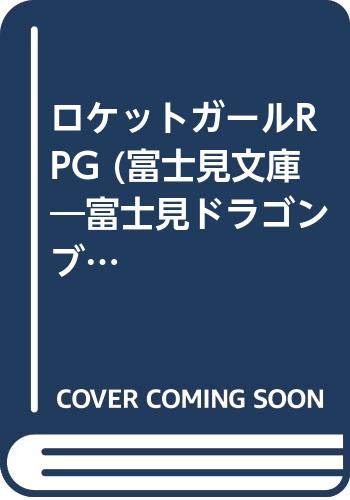 Amazon.com: Housuke Noziri: books, biography, latest update