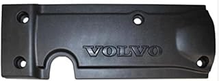 Original Volvo Motorabdeckung B4164S3 passend für Volvo C30 alle Modelle mit Motor B4164S3, S40 ab 04 & V50 alle Modelle mit Motor B4164S3