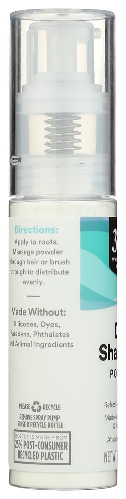 365 By Whole Foods Market, Dry Shampoo, 1.7 Ounce
