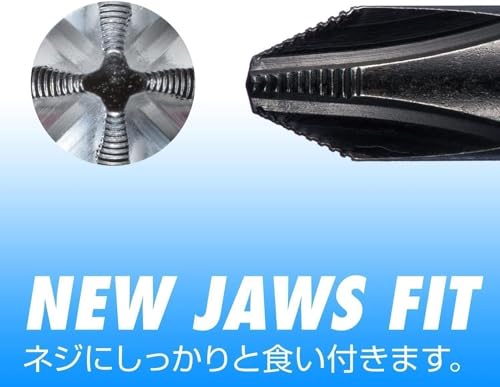 Image of VESSEL MEGADORA Tang-Thru Screwdriver +1x75 (3 inch) 930P175
