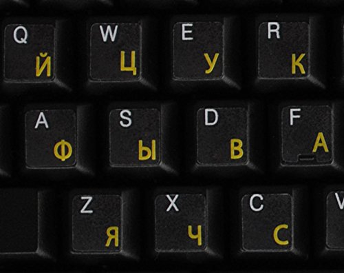 Calcomanía de Teclado Transparente Rusa Amarilla miniatura 4