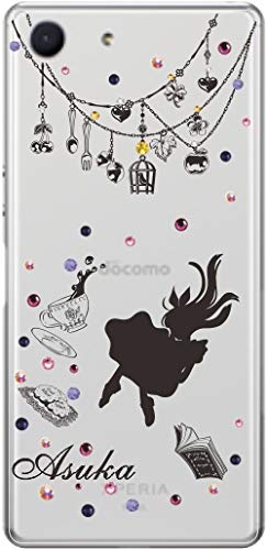 Xperia Ace ケース エクスペリアエース カバー SO-02L ラインストーン らふら 名入れ ブラック アリス