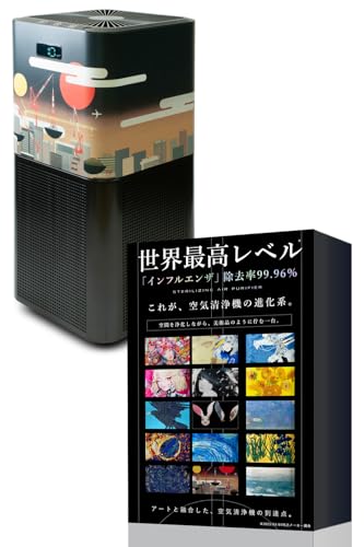 光触媒空気清浄機」の人気商品一覧 | 安い商品を通販サイトから探す