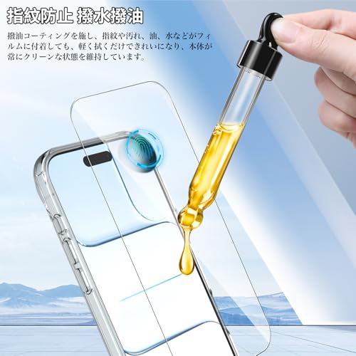 Greerass iPhone 17 Air/iPhone Air 対応 保護ケース の商品画像 6
