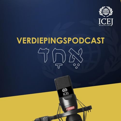 #333 - God roept bij naam (Sjemot) Podcast Por  arte de portada