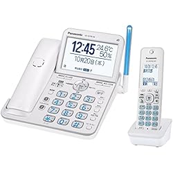 パナソニック コードレス電話機VE-GD56DL-W 子機FX-FKD558-w パナソニック コードレス電話機（子機1台付き）ホワイト VE