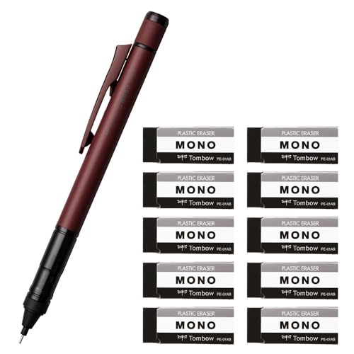 トンボ鉛筆 シャーペン MONO モノグラフチューン 0.5 ディープレッド DPA-165B & 消しゴム (黒い モノ) モノブラック 10個 JCC-073AZ
