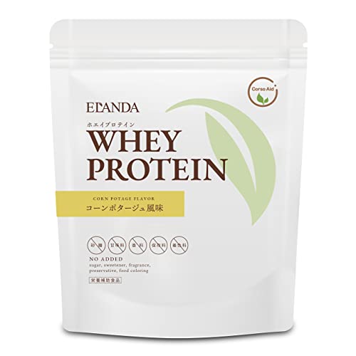 ELANDA エランダ ホエイプロテイン 甘くないプロテイン 500g