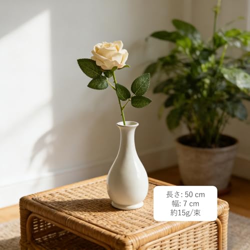 造花バラ単支 高仿真絨布素材 花径 7cm 無花粉・メンテナンス不要 花束風デザイン 玄関/テーブル飾り 結婚式・誕生日ギフト フェイクフラワー インテリア ブーケ [並行輸入品] [5]