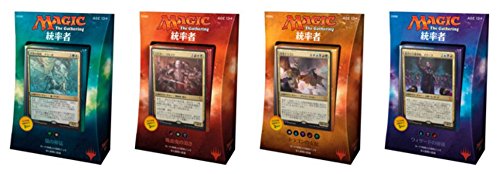Amazon.co.jp: マジック：ザ・ギャザリング 日本語版 統率者 (2017年版
