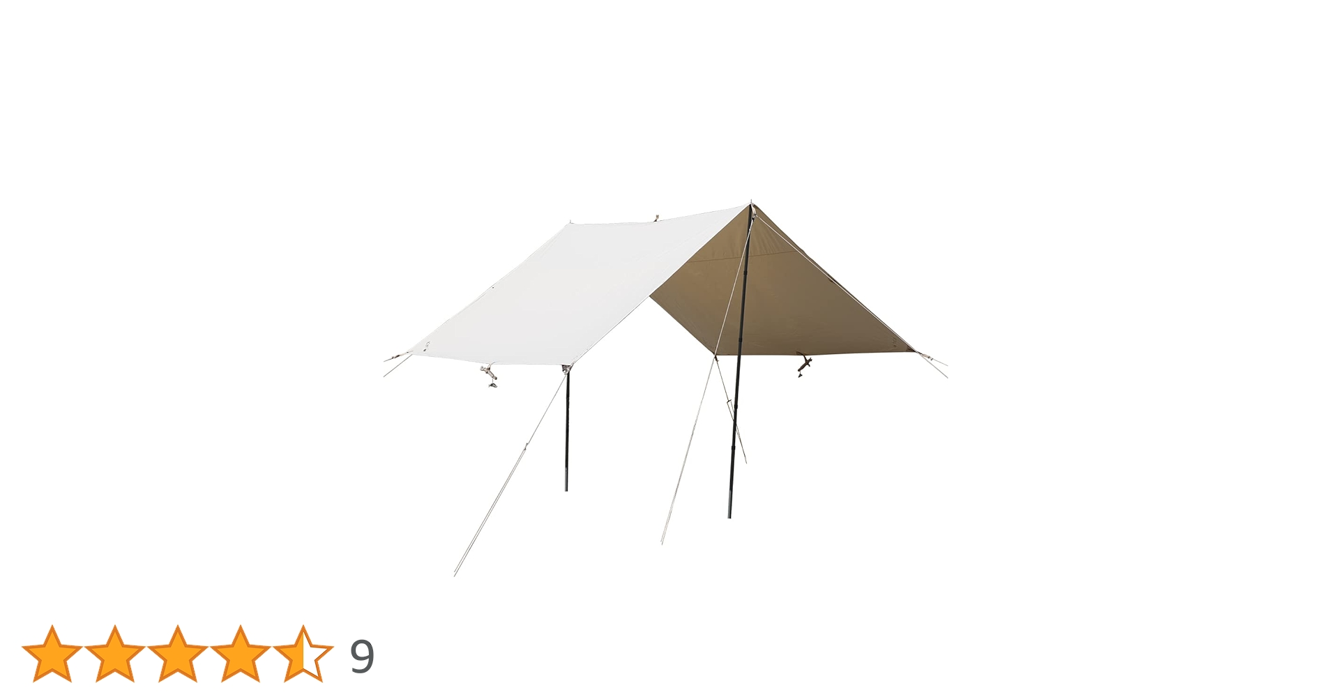 Amazon | [ノルディスク] Nordisk Kari 12 カリ Basic Cotton