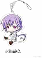 Amazon.co.jp: 【水織静久】 Summer Pockets REFLECTION BLUE