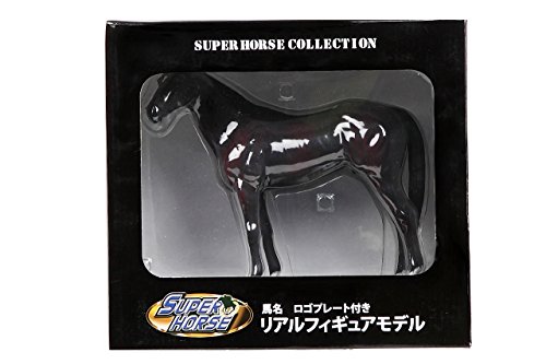 競馬 リアルフィギュア キズナ
