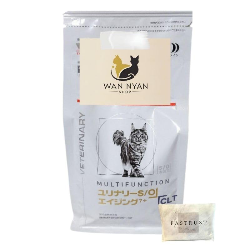 Amazon | 【療法食専門店】 猫 ユリナリーS/O エイジング7+ 2kg