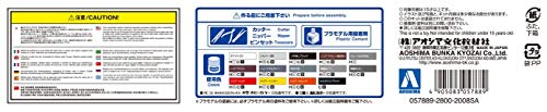 Aoshima Toyota S14 Type Aristo 3.0V/Q ’91 1:24 miniatura 7