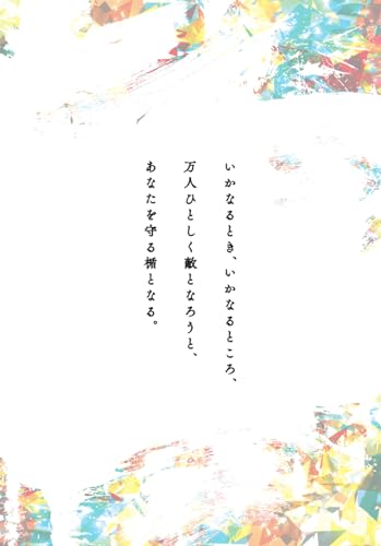 【全巻初版】犬村小六　29冊セット Amazon.co.jp: 犬村 小六: books, biography, latest update