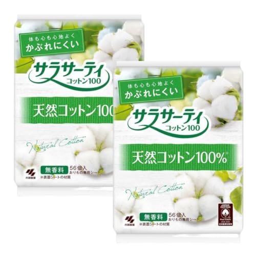 【まとめ買い2個】コットン100 無香料 おりものシート 56枚×2個