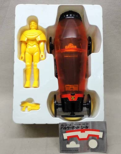 Amazon.co.jp: コンバットクロス7 パルサーポッド ゴールドプラチナム