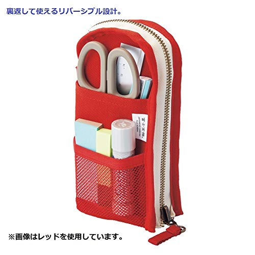 Lihit Lab A7903-16 Hinemo Stand Pen Pouch, Large, Beige #TOP2