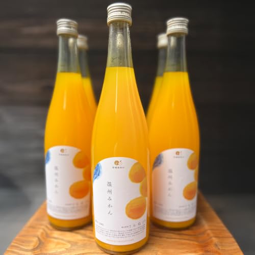 温州みかんジュース 720ml×6本 果汁100% ストレート 愛媛県 西予市