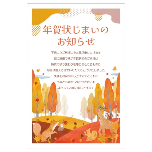 N󂶂܂ t 10 ͂ 1 (GE-07 gtƓ)