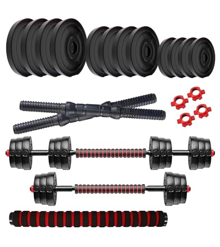 Image of Amazon Brand - Symactive PVC 24 Kg 3-in-1 Convertible Dumbbells Kit for Workout (1 Kg x 4 + 2 Kg x 4 + 3 Kg x 4 PVC Weight, 14'' Dumbbell Rods Pair & Nuts, 1 Cushioned Connector Rod) | Multicolor