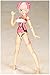 Kotobukiya Frame Arms Girl: Laetitia Non Scale Plastic Model Kit