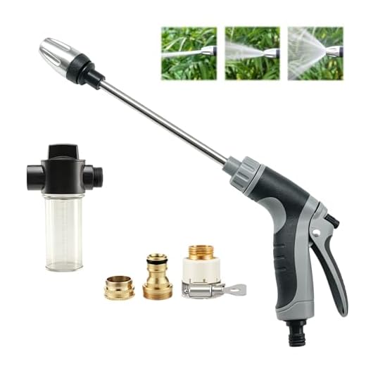 Hose Hawk Pro Pressure Washer Gun