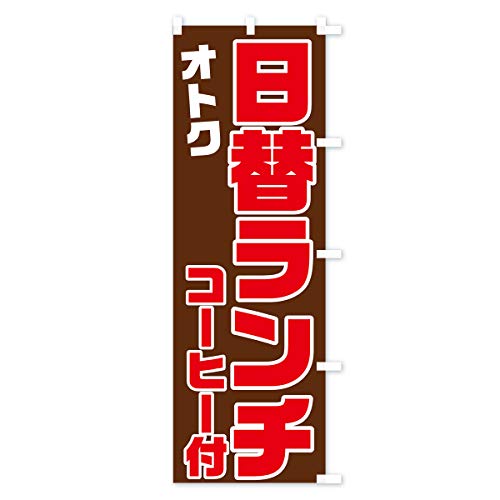 �̂ڂ�� ���փ����` �V���[�g60x150cm �E�`�` 7GUE_CSR �O�b�Y�v��/GoodsPro