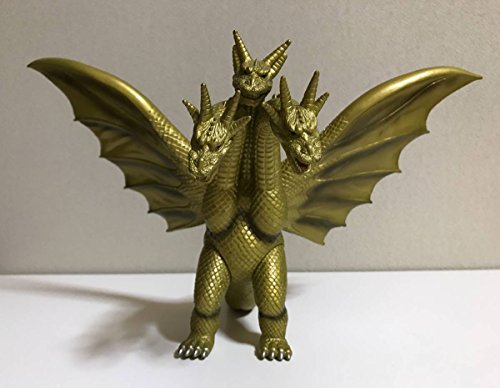 Bandai Japan Movie Monster Series: King Ghidorah