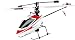 Produktbild Simulus Funk-Ferngesteuerter 4-Kanal-Hubschrauber GH-640 2,4GHz