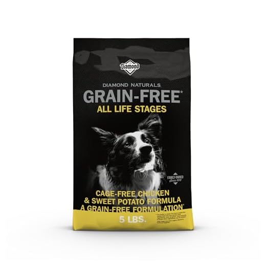 Diamond Naturals Grain Free Real Meat Recipe Premium Dry Dog Food With Real Cage Free Chicken 5Lb
