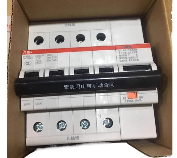 Available for ABB Household Circuit Breaker SH203P+NA 1A 2A 3A 4A 6A 8A 10A 16A 20A 25A 32A 40A 50A 63A General Accessories (SH203P+NA 32A)