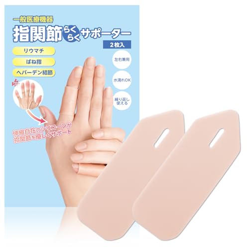 RCt ʈË@ w֐߂炭炭T|[^[ (2) Lk T|[^[ GOK JԂg {