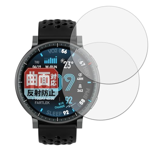Leipsden �t�B���� Amazfit Active MAX (2���Z�b�g) �Ή� �ی�t�B���� �ȖʑΉ� TPU ���˒ጸ �h�w�� ���C���f�� ���{��
