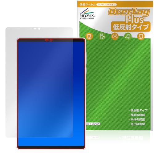 �~���r�b�N�X Lenovo Legion Y700 Gen 4 TB322FC �Ή� �ی� �t�B���� ���˖h�~ �h�w�� �h�C�A ���{��