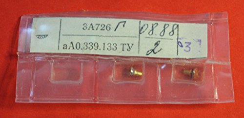 S.U.R. & R Tools 3A726G Diode Gunn Oscillator 12.05-13.5 USSR 1 pcs