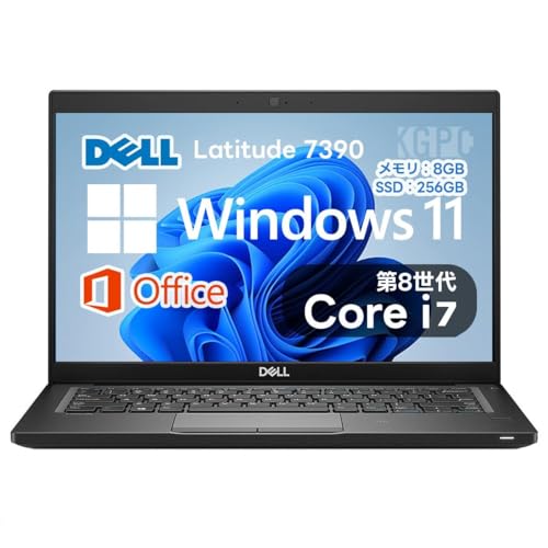 Latitude 7390」の人気商品一覧 | 安い商品を通販サイトから探す
