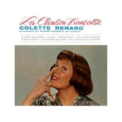 La Chanson Fran&Ccedil;aise