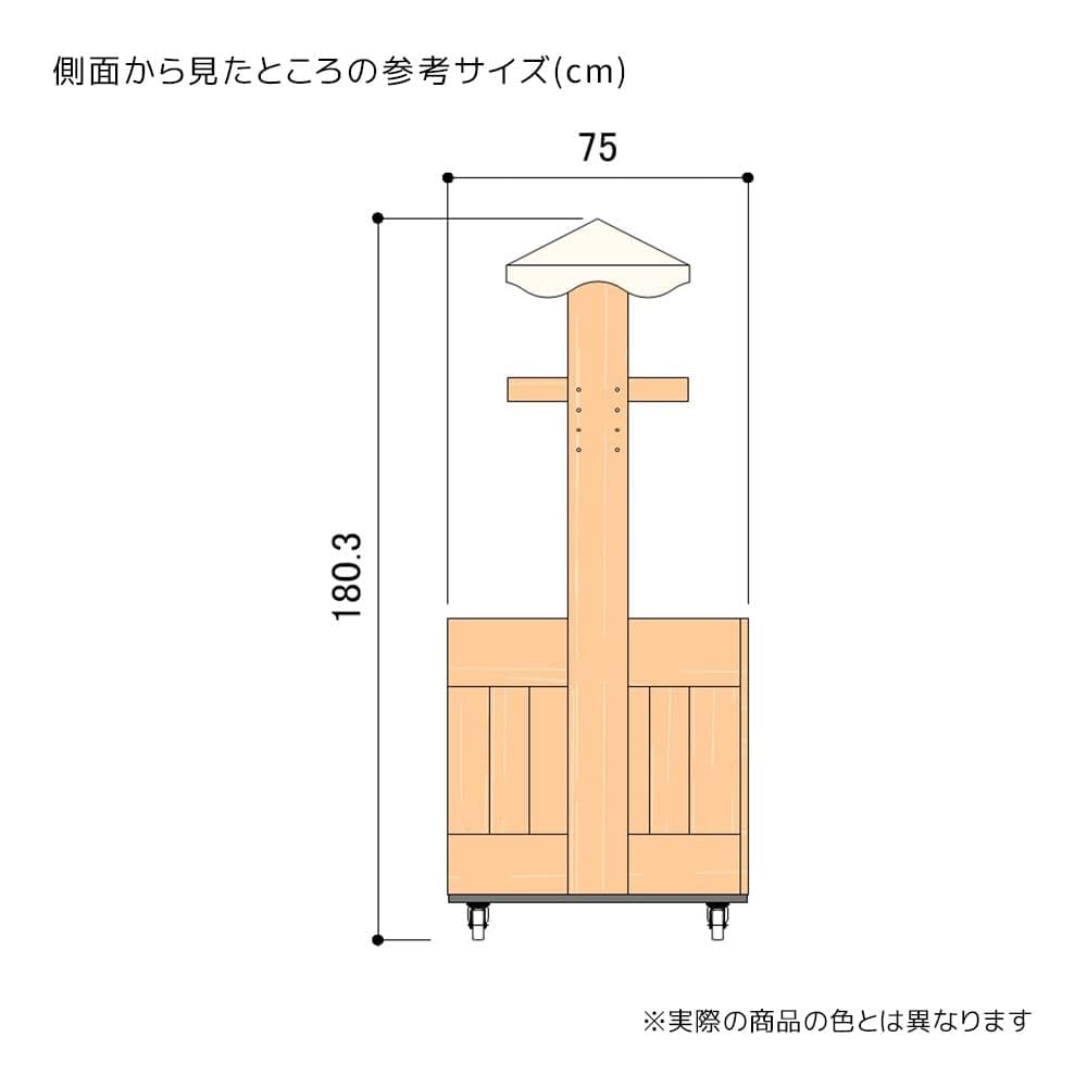 店舗什器　木製ワゴン 什器セットまるごと購入】木製トレー棚付きワゴン WH 3段セット〔スト