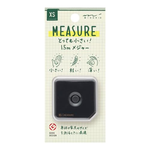 Amazon.co.jp: ミドリ メジャー XS 1.5m 黒A 35531006 : ホビー