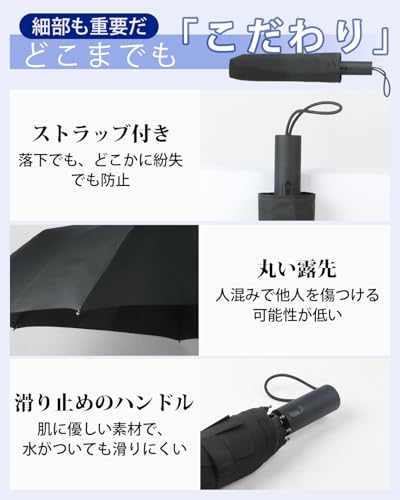 日傘 折りたたみ 形状記憶 - 画像 8