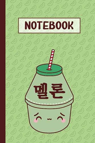 Cute Kawaii Korean Melon Milk Notebook: Kawaii Cute Korean Notebook, Journal, Diary (120 pages Lined, 6in x 9in) Melon Milk Korean Bottle Composition ... for Students, Artists, Designers, Thinkers