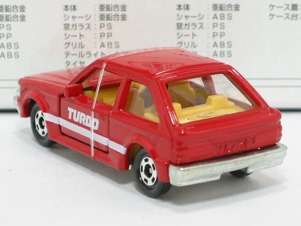 Amazon.co.jp: マツダ ファミリアセットの1品：トミカ誕生記念